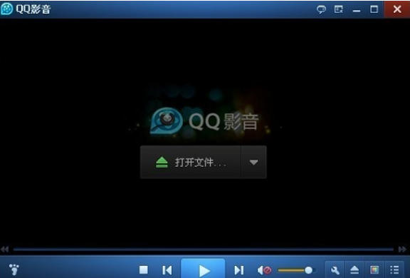QQ video, QQ video download