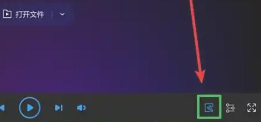 QQ video, QQ video download