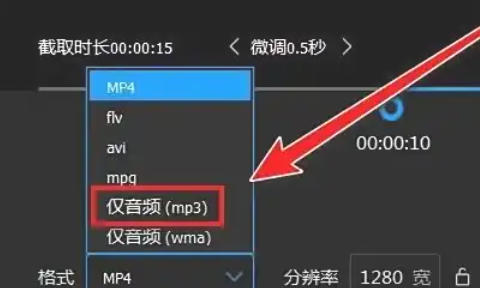 QQ video, QQ video download