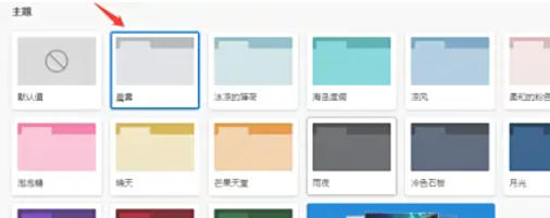 Microsoft Edge browser, Microsoft Edge browser download