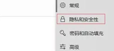 Microsoft Edge browser, Microsoft Edge browser download
