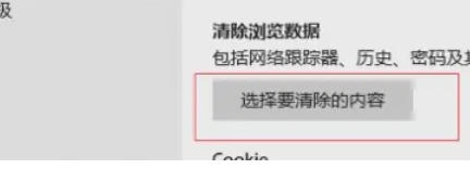 Microsoft Edge browser, Microsoft Edge browser download