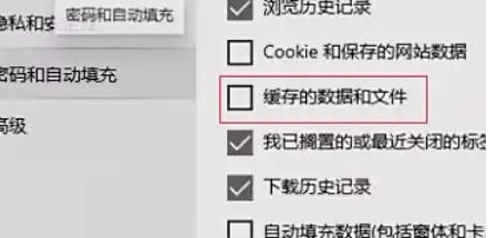 Microsoft Edge browser, Microsoft Edge browser download