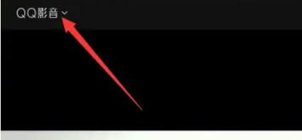 qq video, qq video download