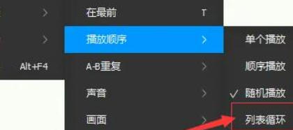 qq video, qq video download