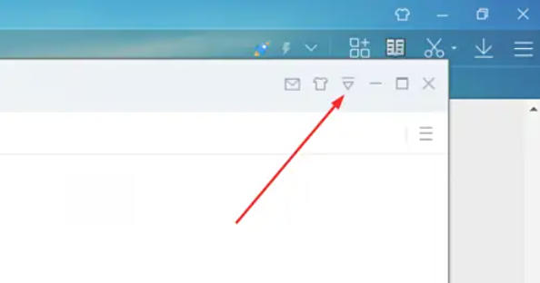 Thunder 7, Thunder 7 download