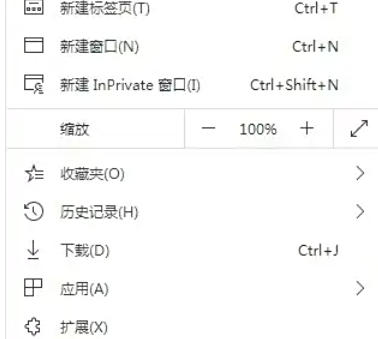 Microsoft Edge browser, Microsoft Edge browser download