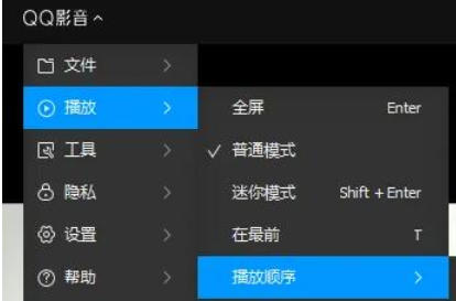 qq video, qq video download