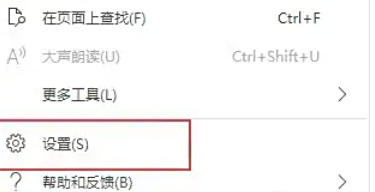 Microsoft Edge browser, Microsoft Edge browser download