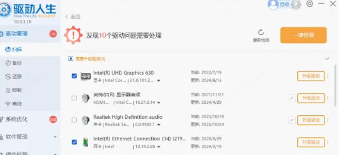 Drive life, drive life download