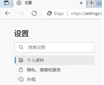 Microsoft Edge browser, Microsoft Edge browser download