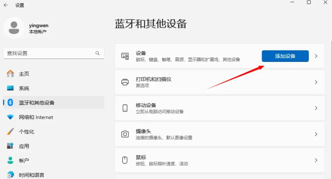 Drive life, drive life download