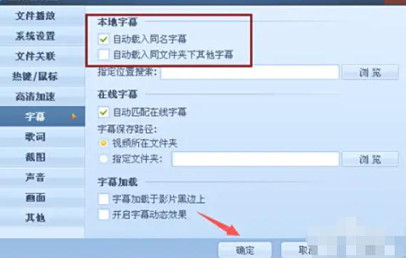 QQ video, QQ video download