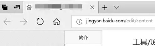 Microsoft Edge browser, Microsoft Edge browser download