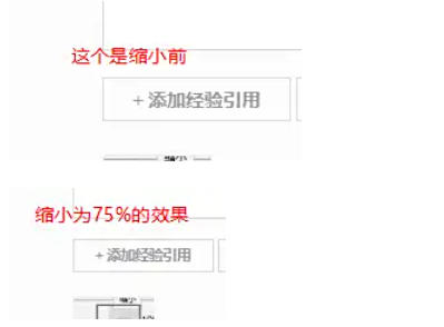 Microsoft Edge browser, Microsoft Edge browser download