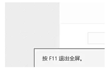 Microsoft Edge browser, Microsoft Edge browser download