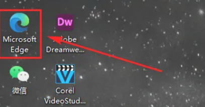 Microsoft Edge browser, Microsoft Edge browser download