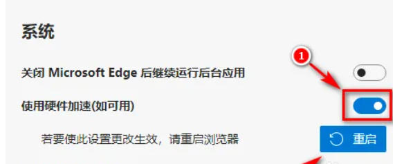 Microsoft Edge browser, Microsoft Edge browser download