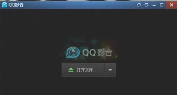 QQ video, QQ video download