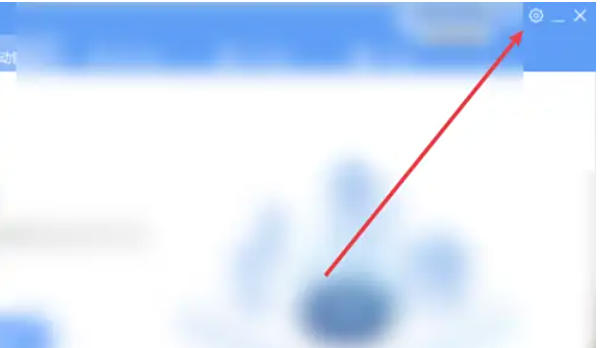 Drive life, drive life download