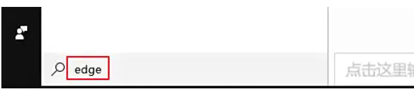 Microsoft Edge browser, Microsoft Edge browser download