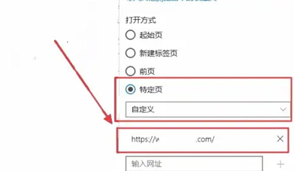 Microsoft Edge browser, Microsoft Edge browser download