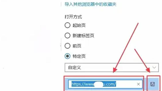 Microsoft Edge browser, Microsoft Edge browser download