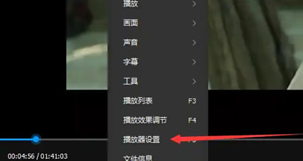 qq video, qq video download