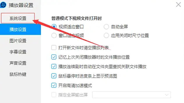 qq video, qq video download