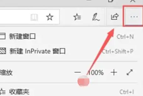 Microsoft Edge browser, Microsoft Edge browser download