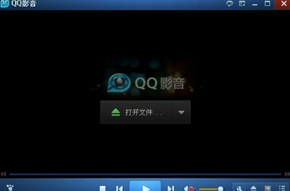 QQ video, QQ video download