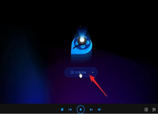 QQ video, QQ video download