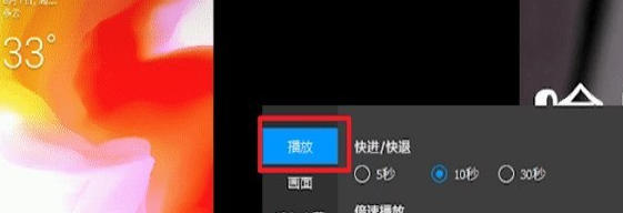 QQ video, QQ video download