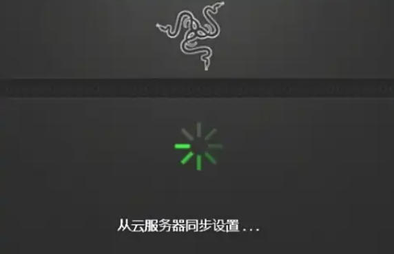 Thundercloud 3, Thundercloud 3 download