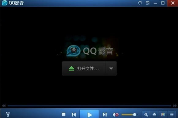QQ video, QQ video download