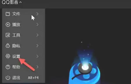 QQ video, QQ video download