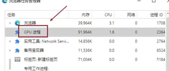 Microsoft Edge browser, Microsoft Edge browser download