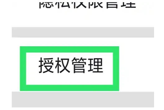 Recommended movie PC version download