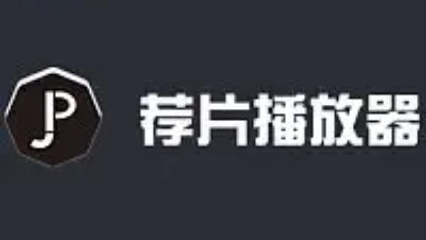 Recommended movie PC version download