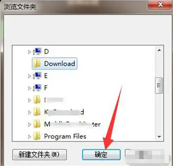 Recommended movie PC version download