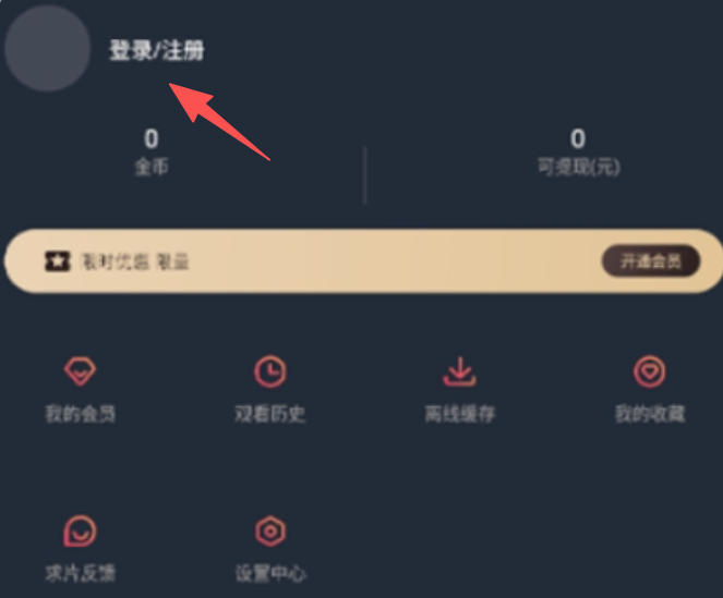 囧dimensional download 囧dimensional download