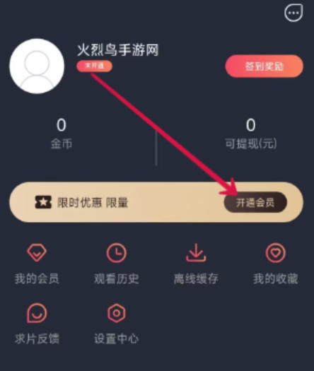 囧dimensional download 囧dimensional download