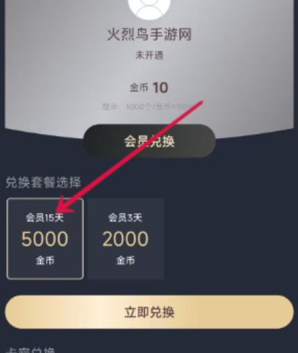 囧dimensional download 囧dimensional download