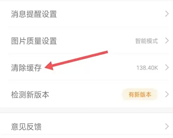 1688 merchant version download