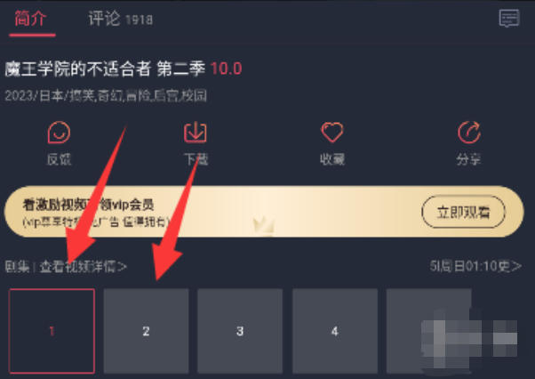 囧dimensional download 囧dimensional download