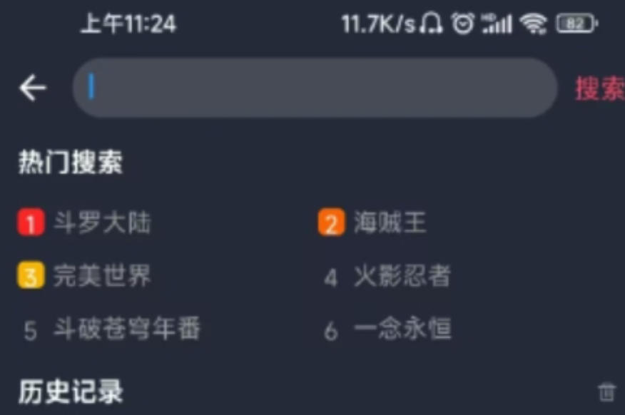 囧dimensional download 囧dimensional download