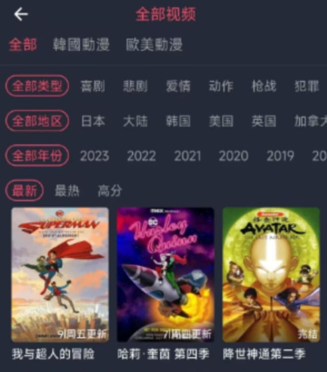 囧dimensional download 囧dimensional download