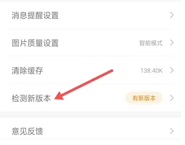 1688 merchant version download