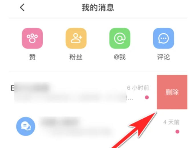 囧dimensional download