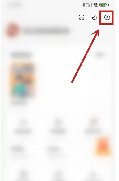 Hongguo free short drama software download